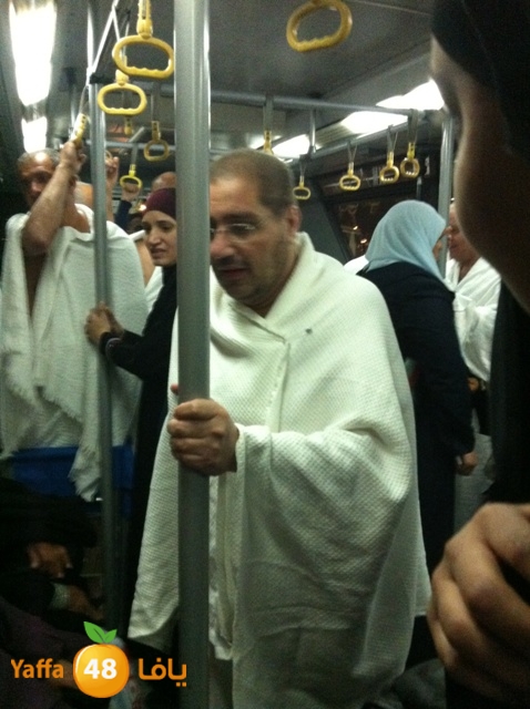 3omrayaffamakka324 (75).JPG